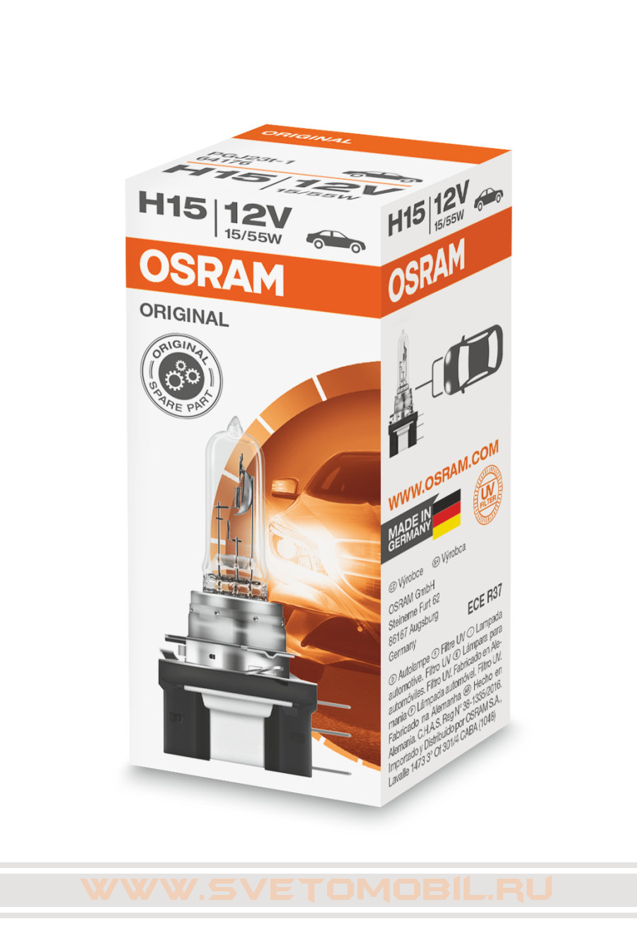 Osram Original H15 12V/55w/15w