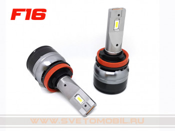 Светодиодные лампы Sariti F16 Н8/H11 45w (для рефлекторной и линзованой оптики)