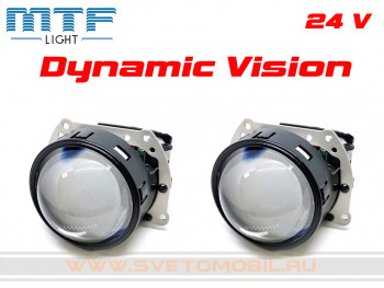 Светодиодные би-линзы MTF Dynamic Vision 3.0 дюйма (24V)