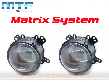 Светодиодные би-линзы MTF Matrix System 3.0 дюйма (подсветка поворотов))