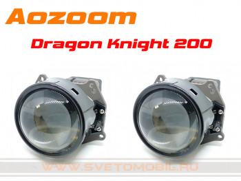 Светодиодные би-линзы Aozoom Dragon Knight 200 (K3) 3.0 дюйма
